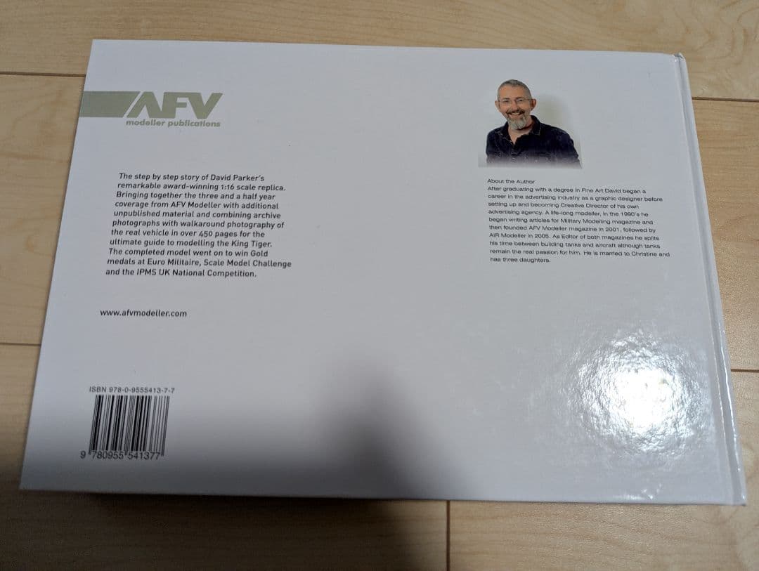 AFVモデラー別冊 スーパーキング 1/16 TigerⅡ製作ガイド