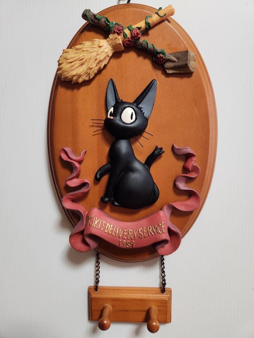 魔女の宅急便　ジジ　壁掛け　ウォールアート　鍵かけ