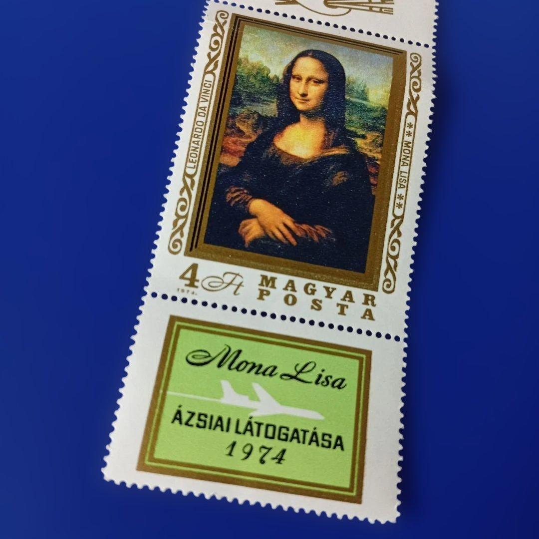 売約8958 外国切手 ハンガリー 1974年 モナリザ アジア巡回記念タブ付き
