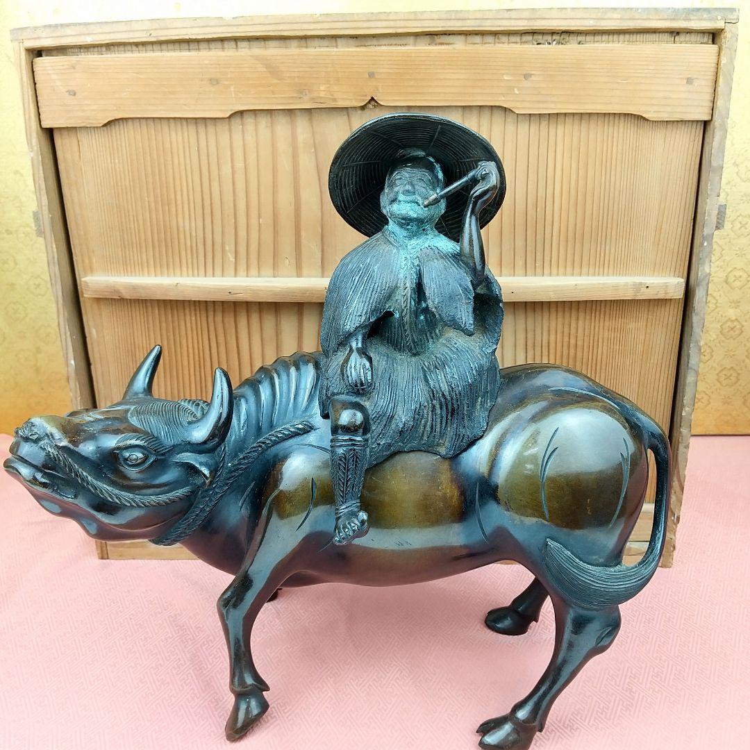 【お値下げしました！】銅製　香炉　牛乗り人　蓑笠　煙管