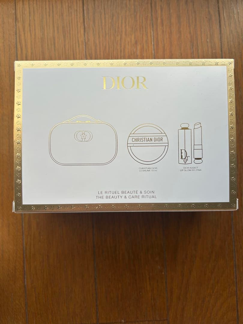 【新品未使用】2025 Diorビューティーケアセット　ホリデー限定品