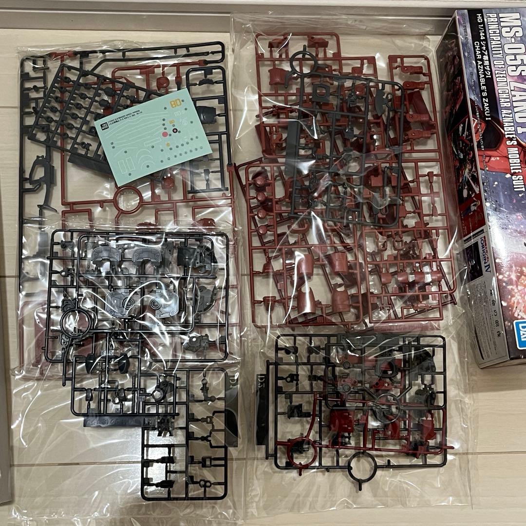 HG MS-05S ZAKU I シャア専用