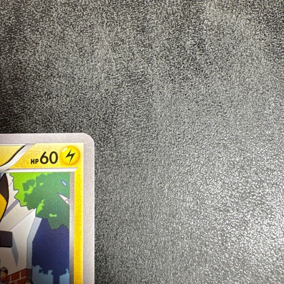 ピカチュウ PROMO XYシリーズプロモーションカード ポケモンパン