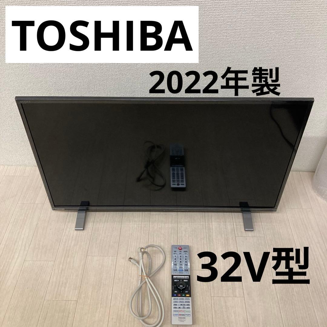TOSHIBA 液晶テレビ REGZA 32V34 2022年製