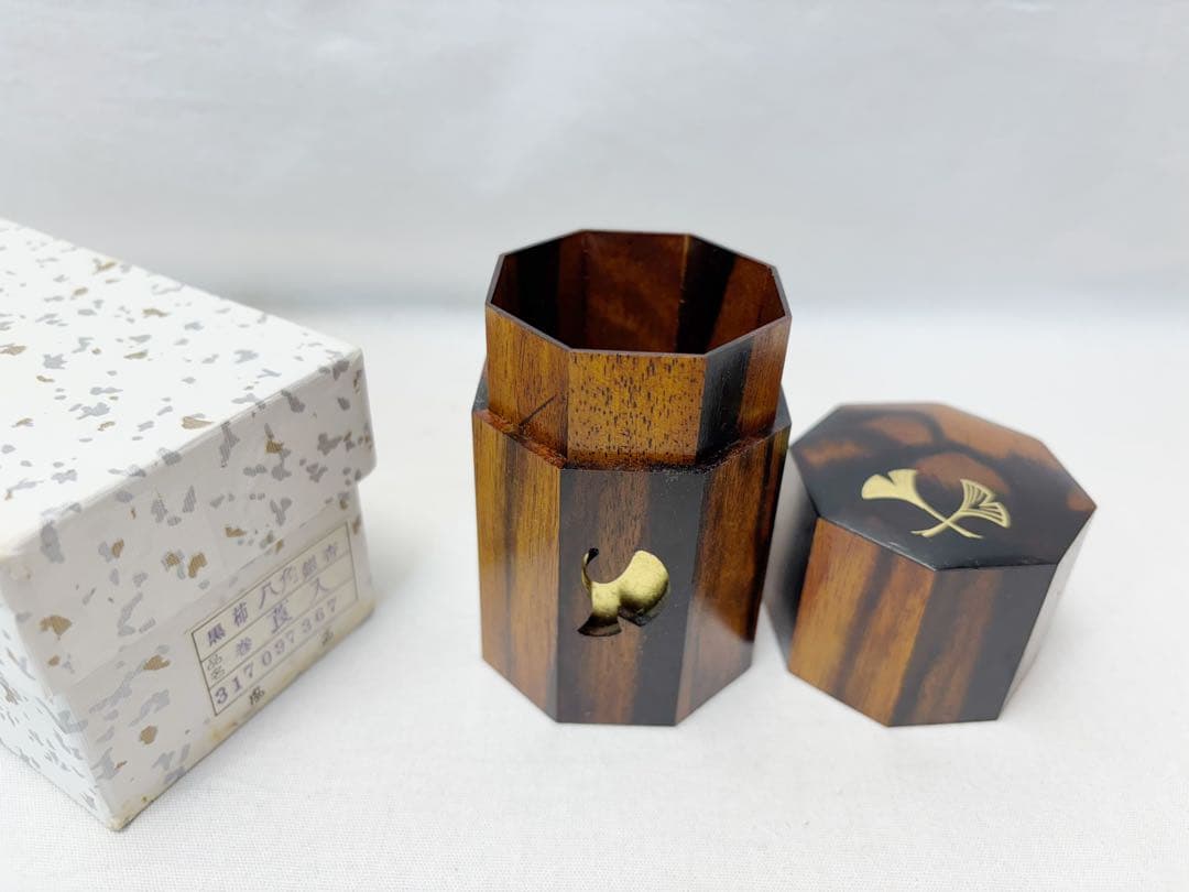 未使用 茶道具三代田原一斎作 鵬雲斉好 手付莨盆 崇白造 火入黒柿八角銀杏莨入