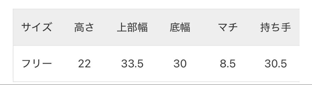 SLOBE IENA ブラウン キルティング ショルダーバッグ