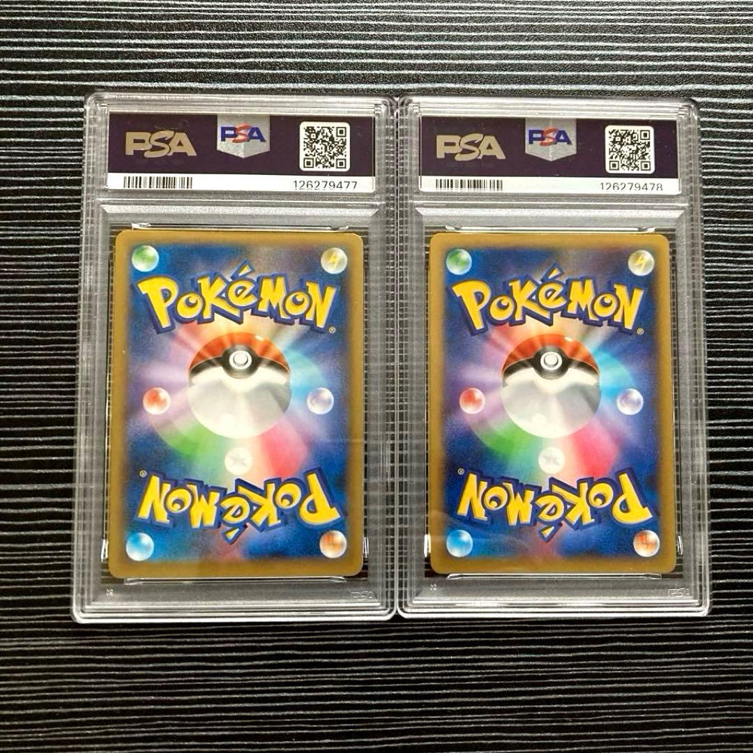 【PSA8】MリザードンEX メガバトルデッキ60「メガリザードンEX」 連番