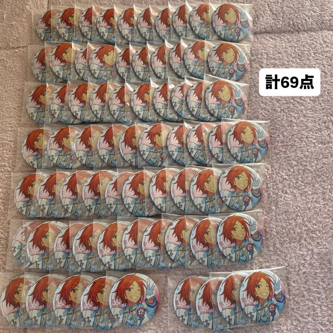 れ*お様 【最終値下げ】あんさんぶるスターズ あんスタ 葵ゆうた 葵ひなた 周年