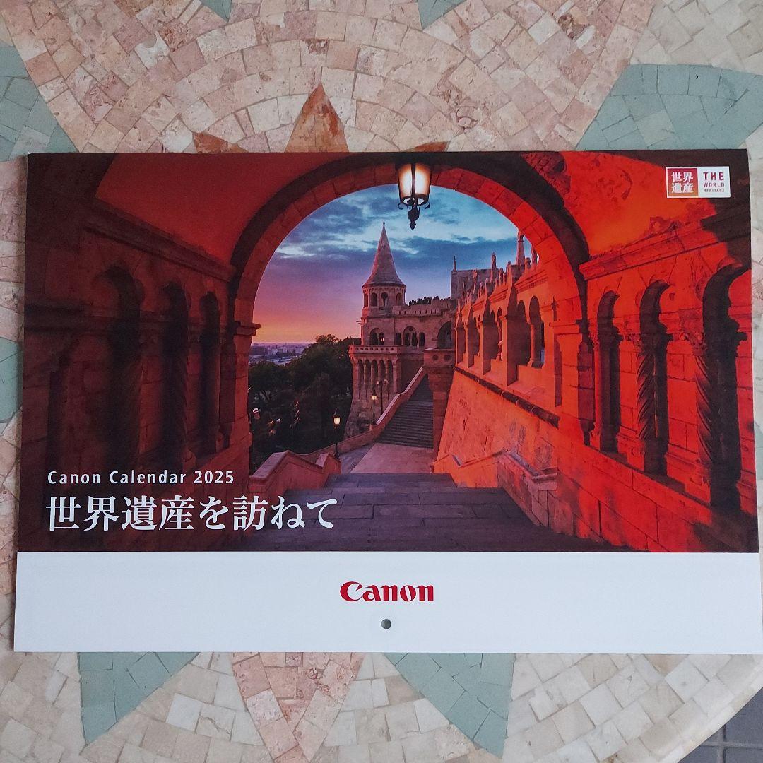 Canonキャノン壁掛けカレンダー2025年　世界遺産を訪ねて
