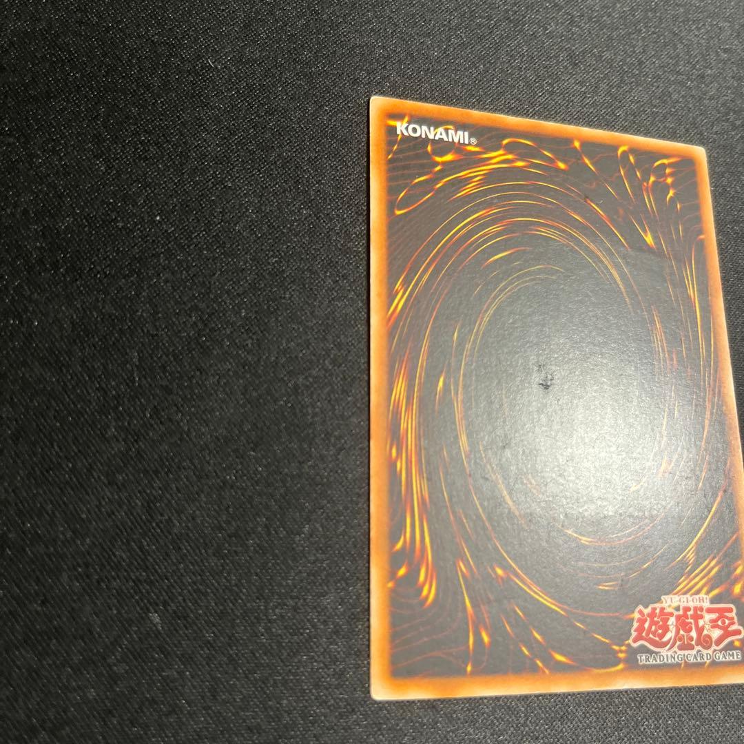 創世神 レリーフ 旧アジア版 遊戯王