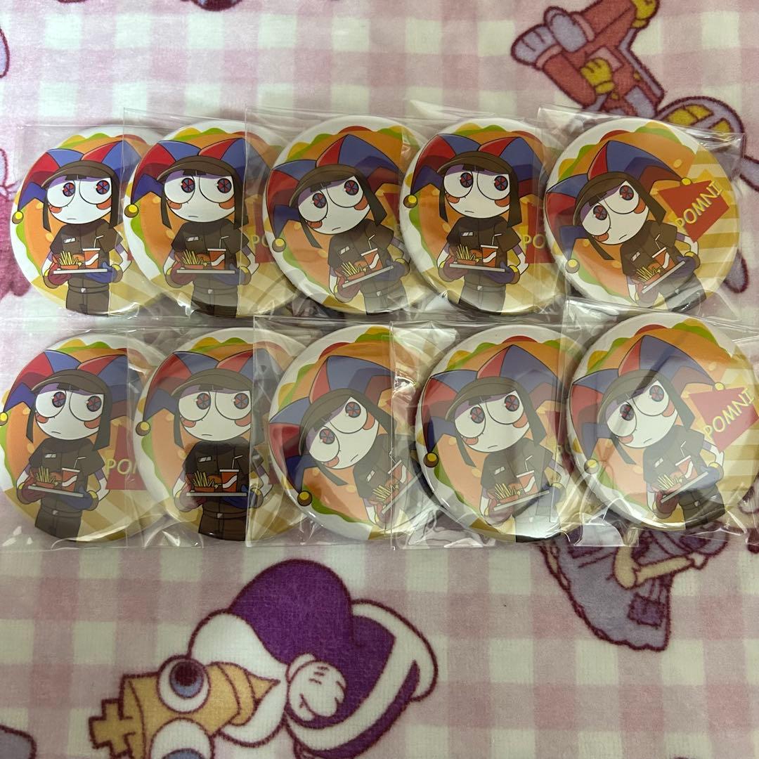 RT-179300 専用ページ