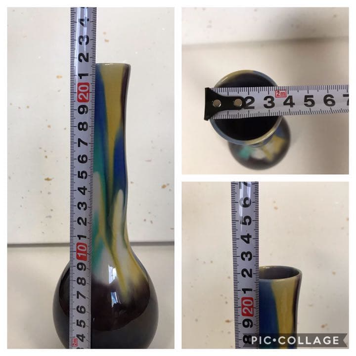 三代 人間国宝 徳田八十吉  (正彦銘)彩釉　花入　21.5㎝ 管理T34