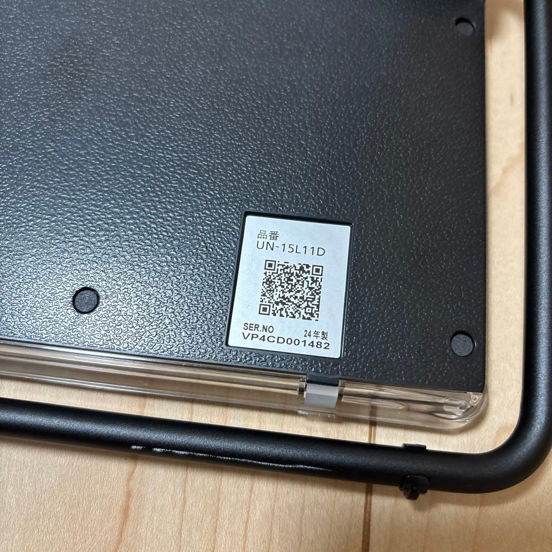 PanasonicプライベートビエラUN-15L11D