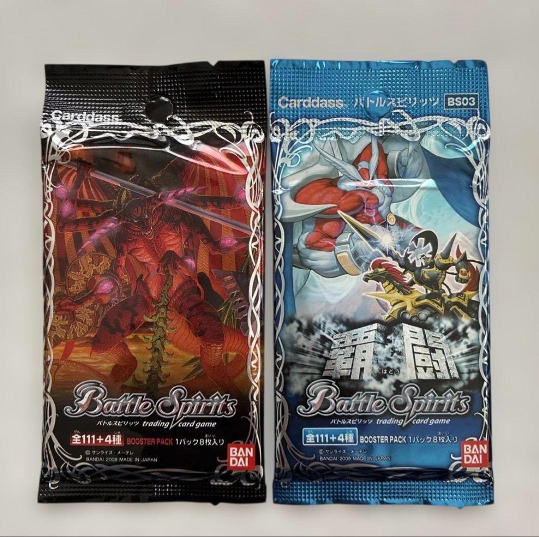 専用　バトルスピリッツ　8パック