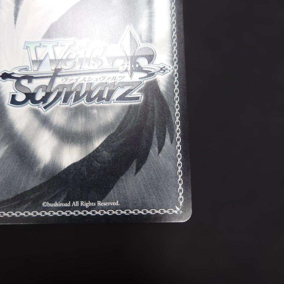 ヴァイス 15th Anniversary カレン SSP サイン