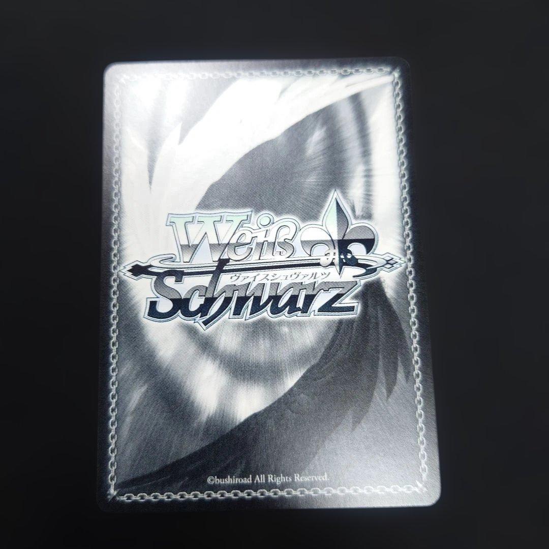 ヴァイス 15th Anniversary カレン SSP サイン