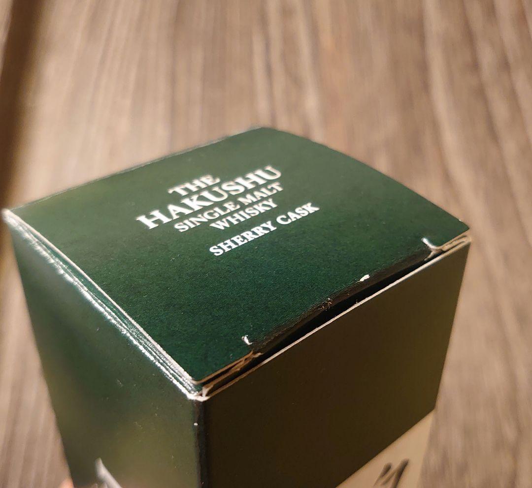 サントリー白州 SHERRY CASK 2013年 180ml