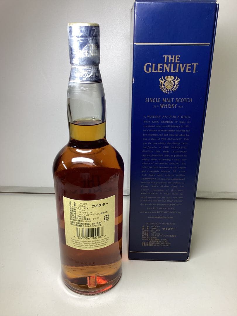 や*う様 THE GLENLIVET 18年 シングルモルトウイスキー 700m