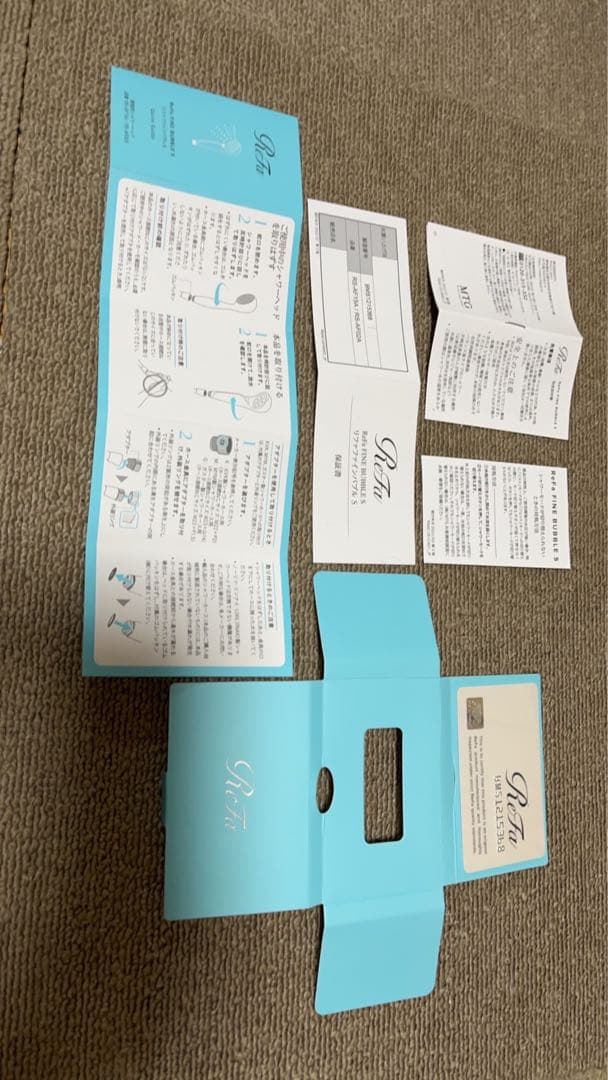 ReFa ファインバブルSシャワーヘッド 水色 専用ボックス付き