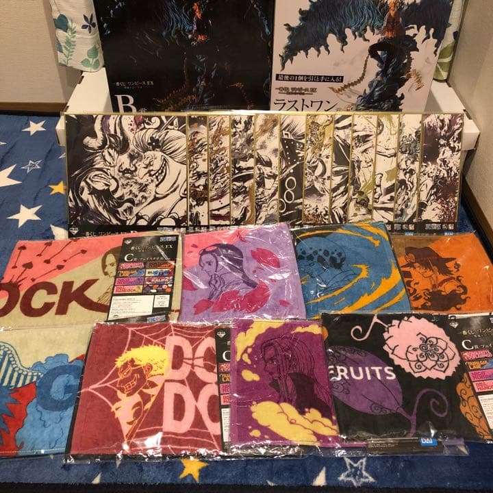 ワンピース一番くじ　ラストワンカイドウマルコ魂豪示像フィギュア　フルコンプリート