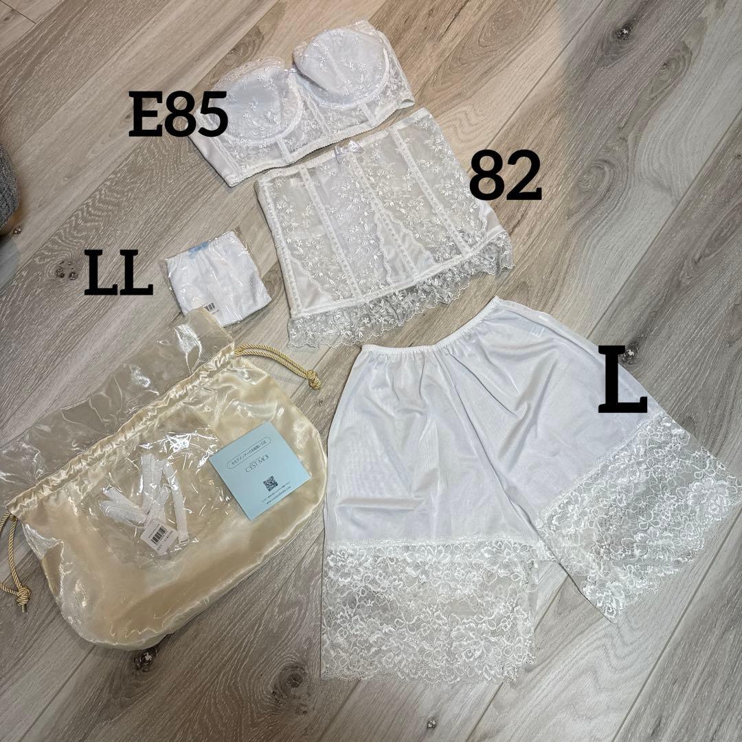 セモアインナー◆ブライダルインナーセット