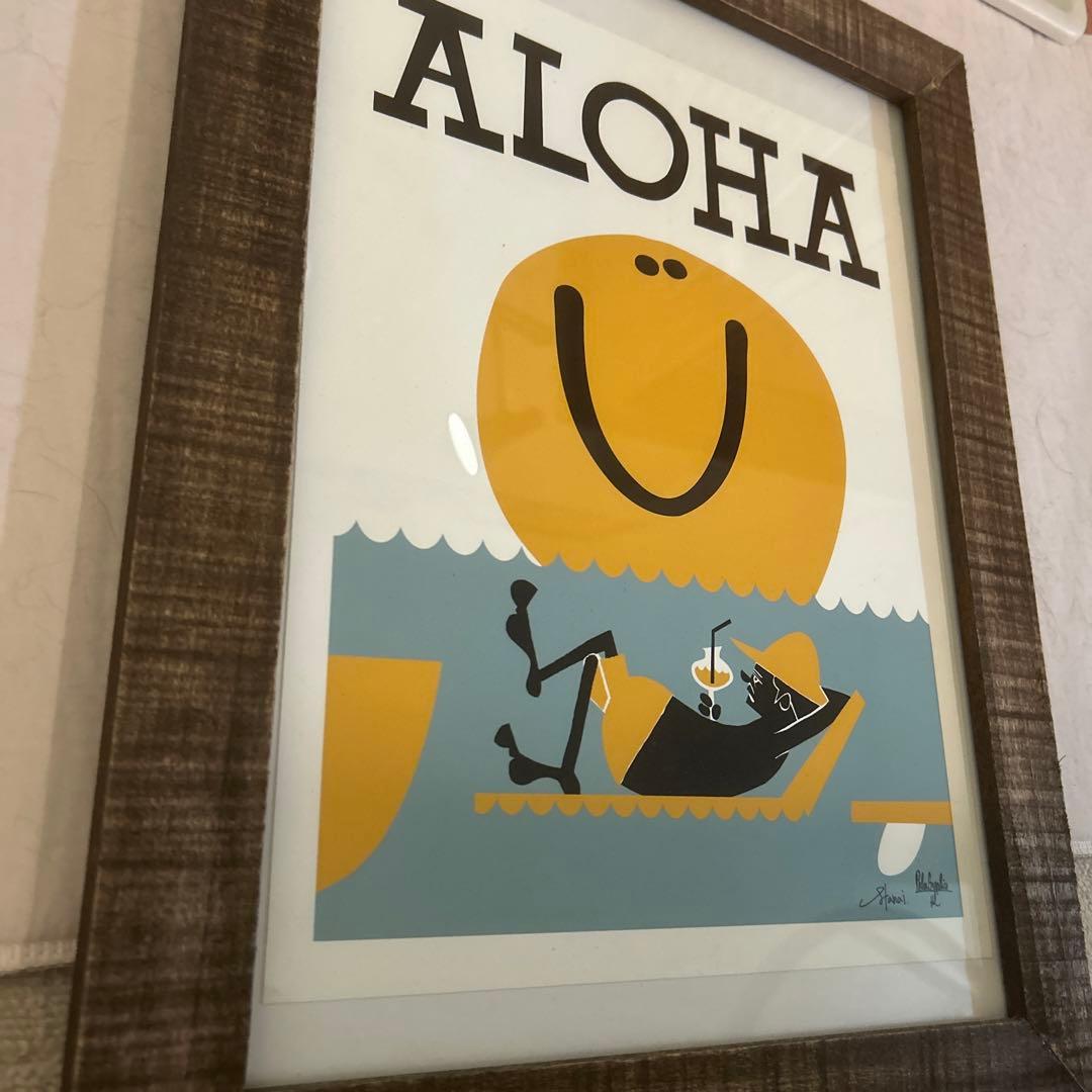 ※額付き【アートポスター】豊田弘治× 花井祐介（ALOHA）