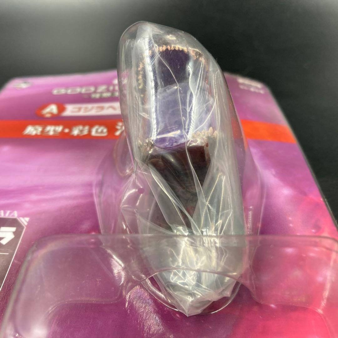 未開封 一番くじ ゴジラヘッドマグネット シン・ゴジラ 第二形態 第四形態 2点