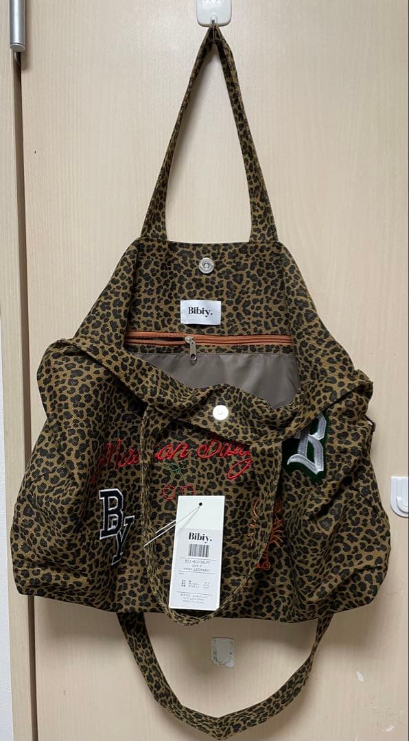 【即日発送】新品タグ付きMAISON BIBIY.LEOPARD TOTE