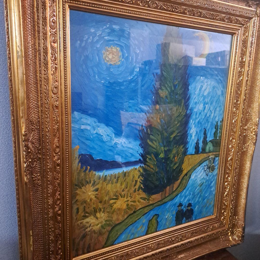 ゴッホ　糸杉と星の見える道♡