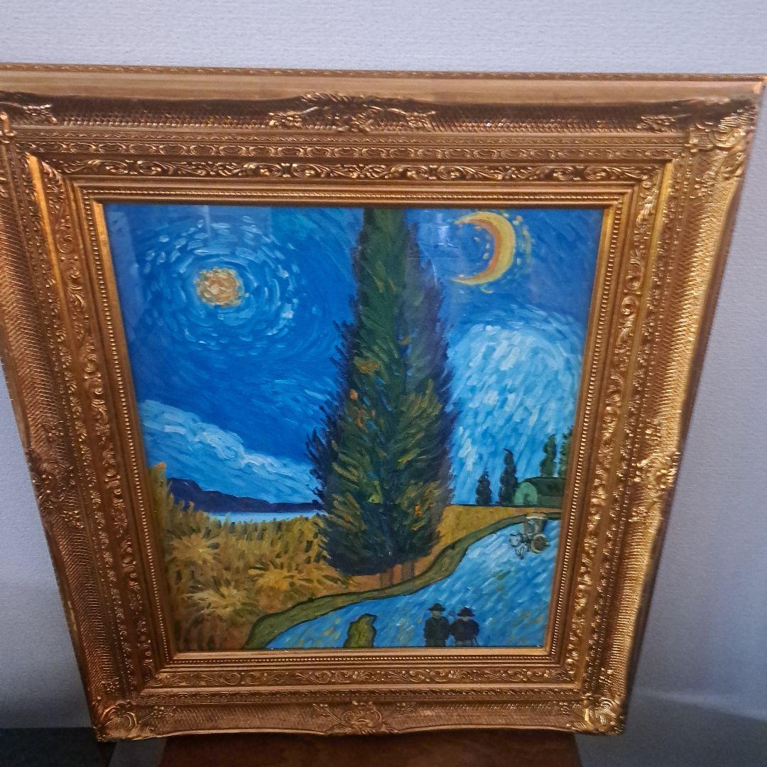 ゴッホ　糸杉と星の見える道♡