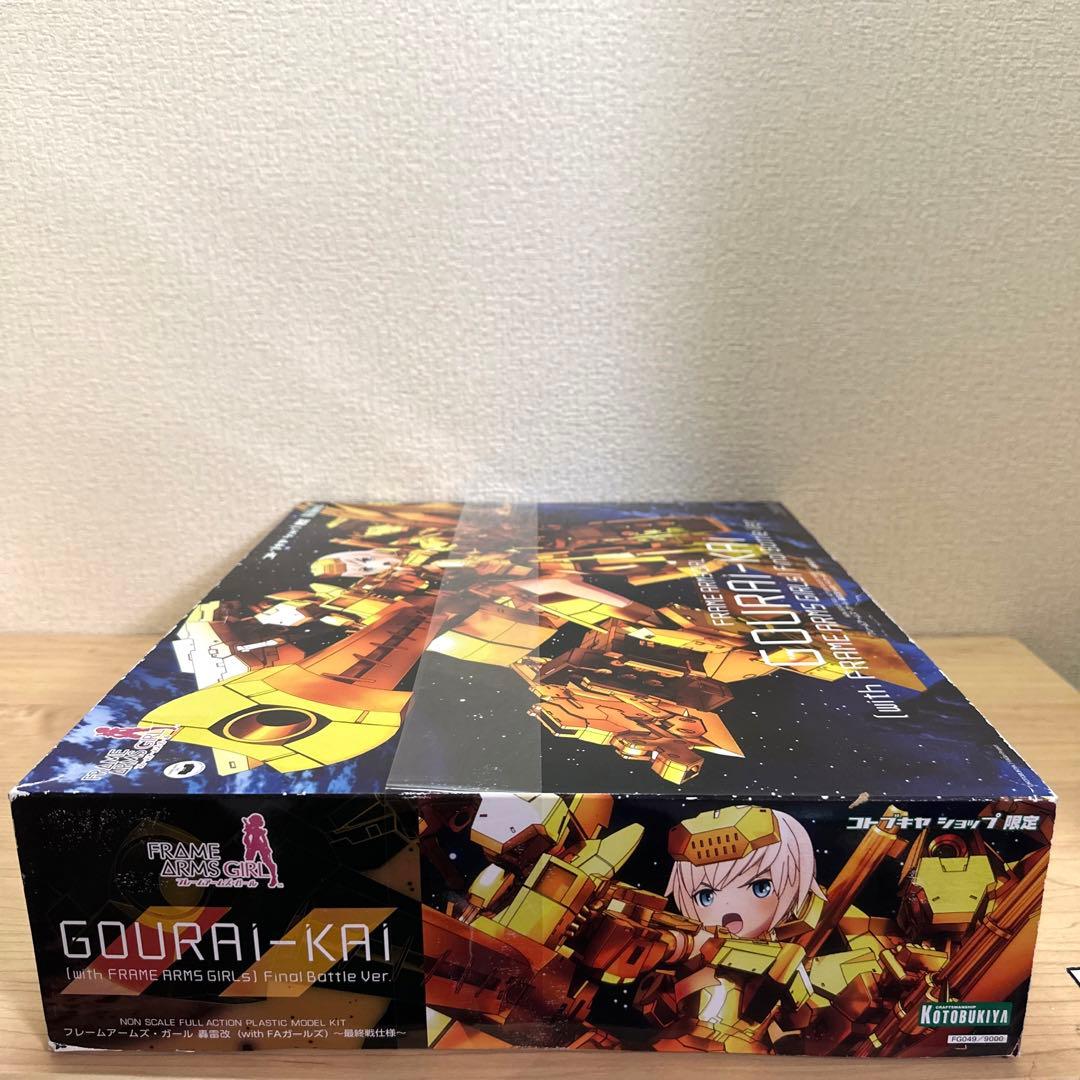 コトブキヤ限定 フレームアームズ・ガールズ 轟雷改 with FAガールズ