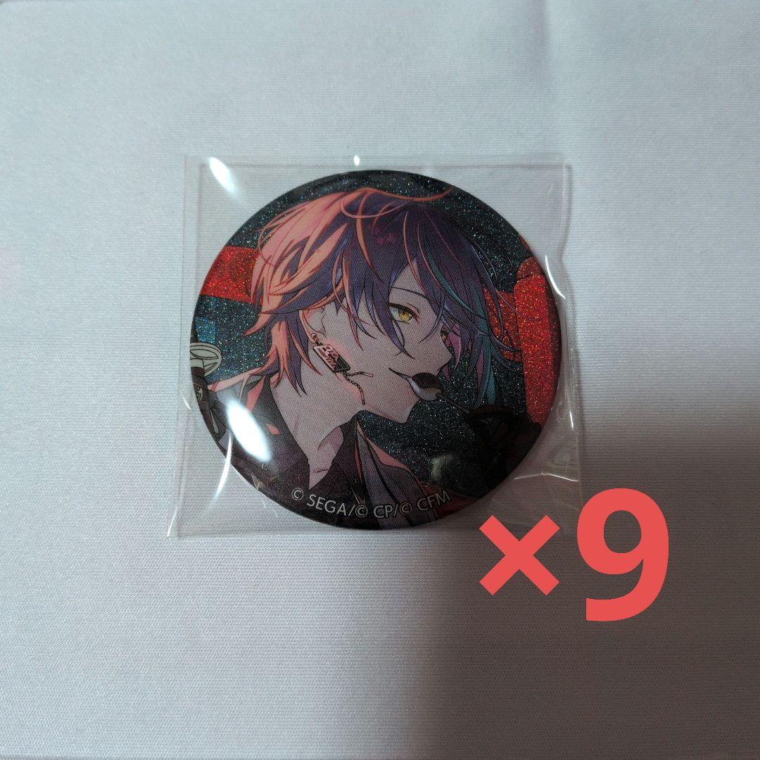 プロジェクトセカイ グリッター缶バッジ46A 神代類9点