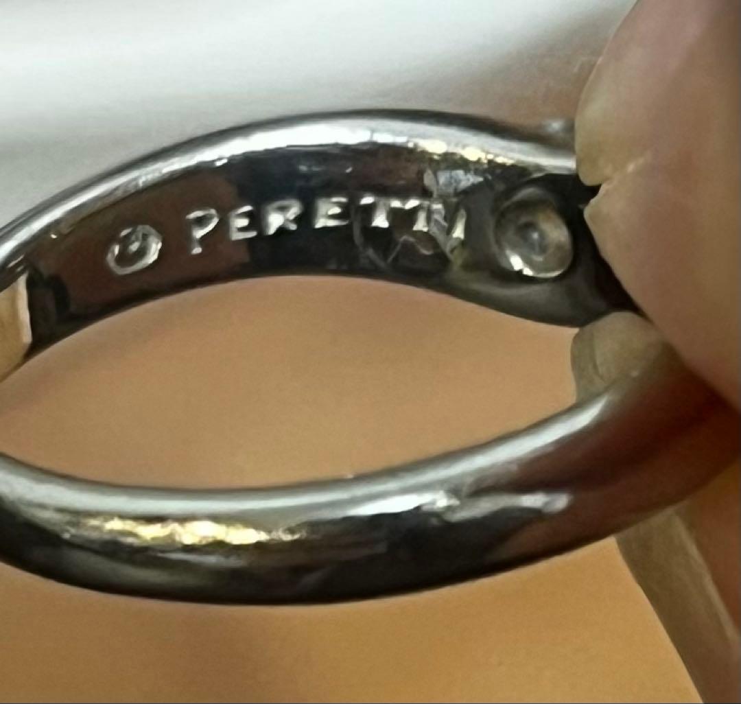 ティファニー ペレッティ ダイヤ リング PT950