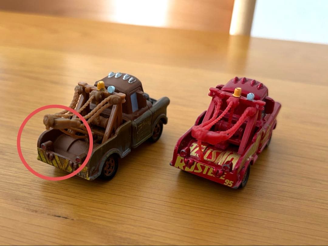 トミカ　カーズ　まとめ売り　17台