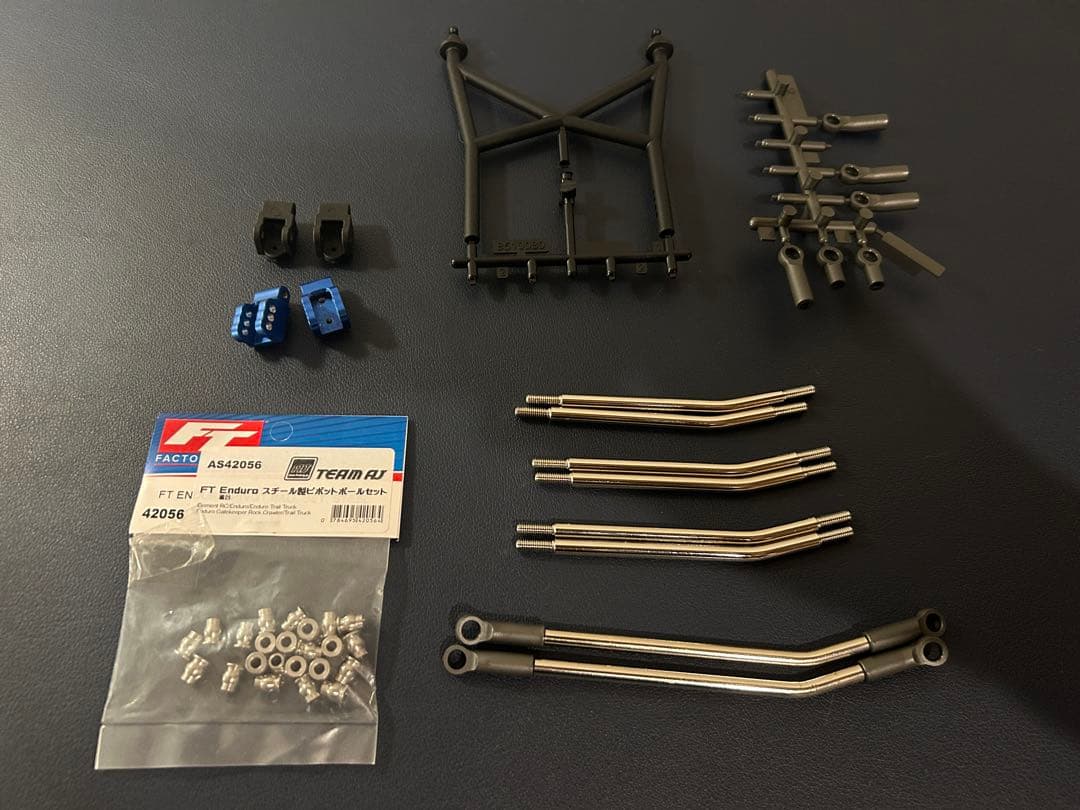 ホビーラジコン Element RC ENDURO COMP FOX