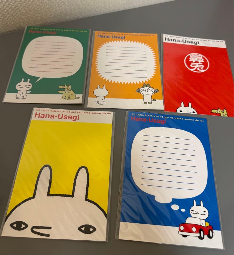 小林賢太郎☆鼻兎サイン入りポストカード