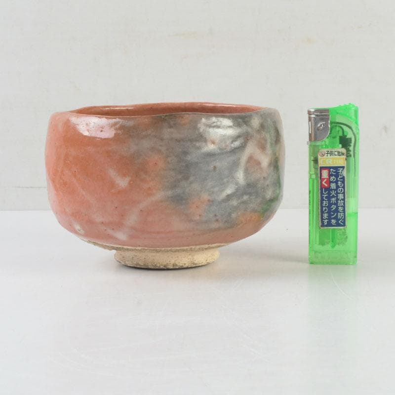 茶道具　芳幽軒　加藤石春作　赤楽茶碗　時代箱付　M　9732