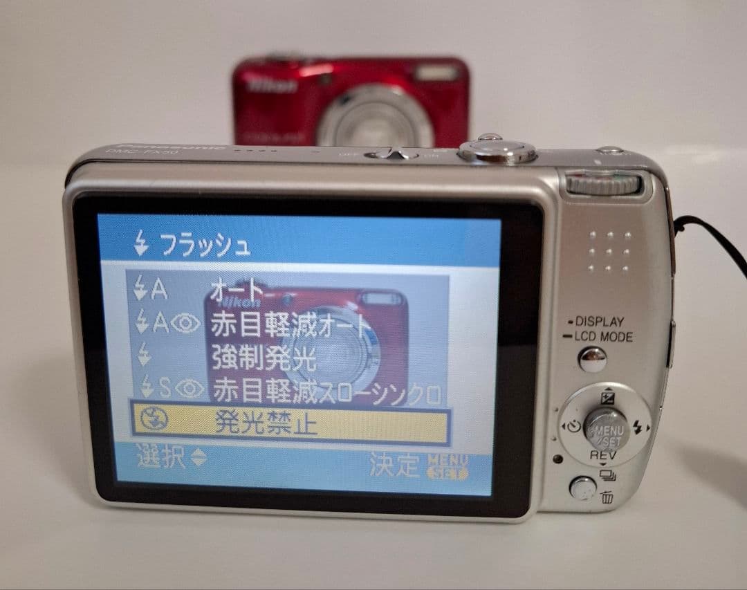 [美品] パナソニック LUMIX DMC-FX50 コンテジ