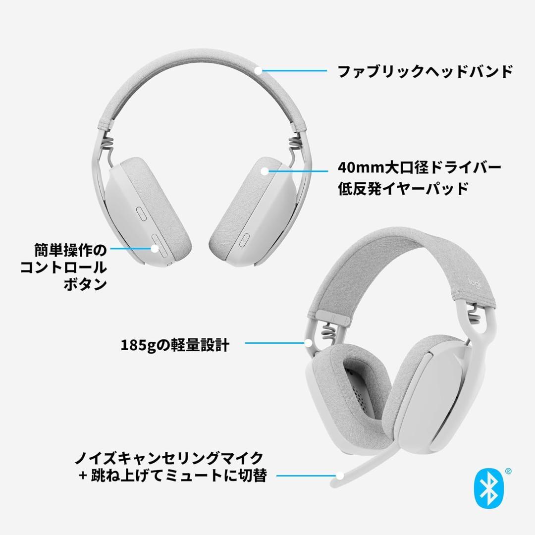 Logicool ワイヤレスヘッドセット ZONE VIBE 100