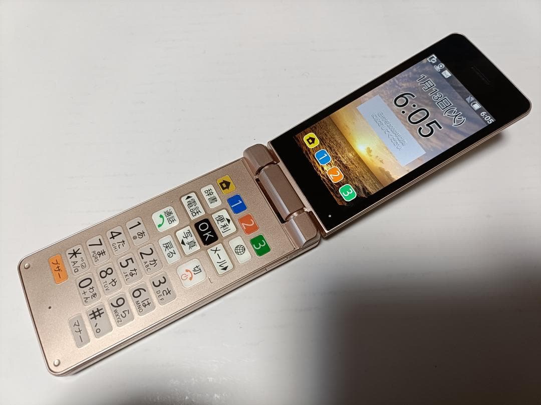 ☆ SoftBank かんたん携帯10 807SH ゴールド