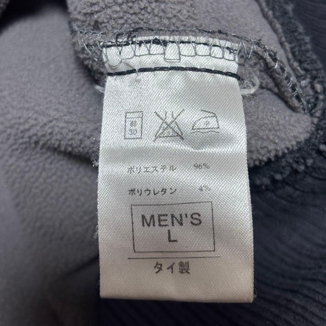 美品　archive NIKE ACG テック　シェル　ブルゾン　刺繍　y2k