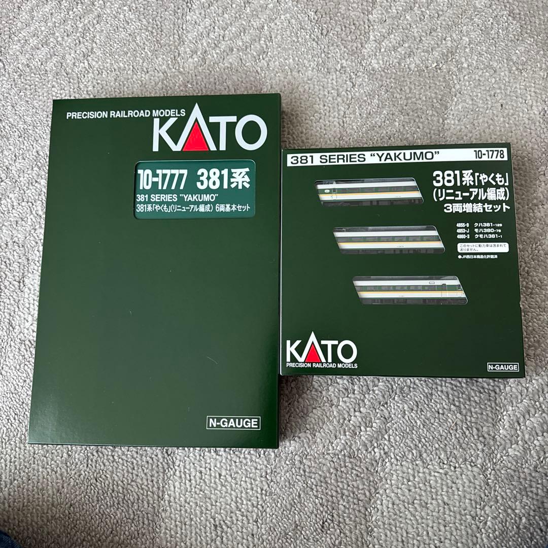 10-1777 10-1778 381系「やくも」(リニューアル編成)