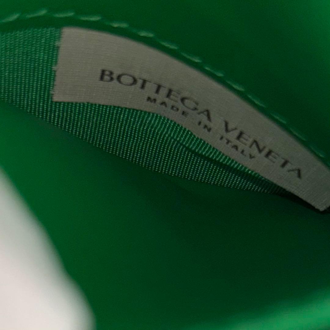 ボッテガヴェネタ 二つ折り財布 ジップ