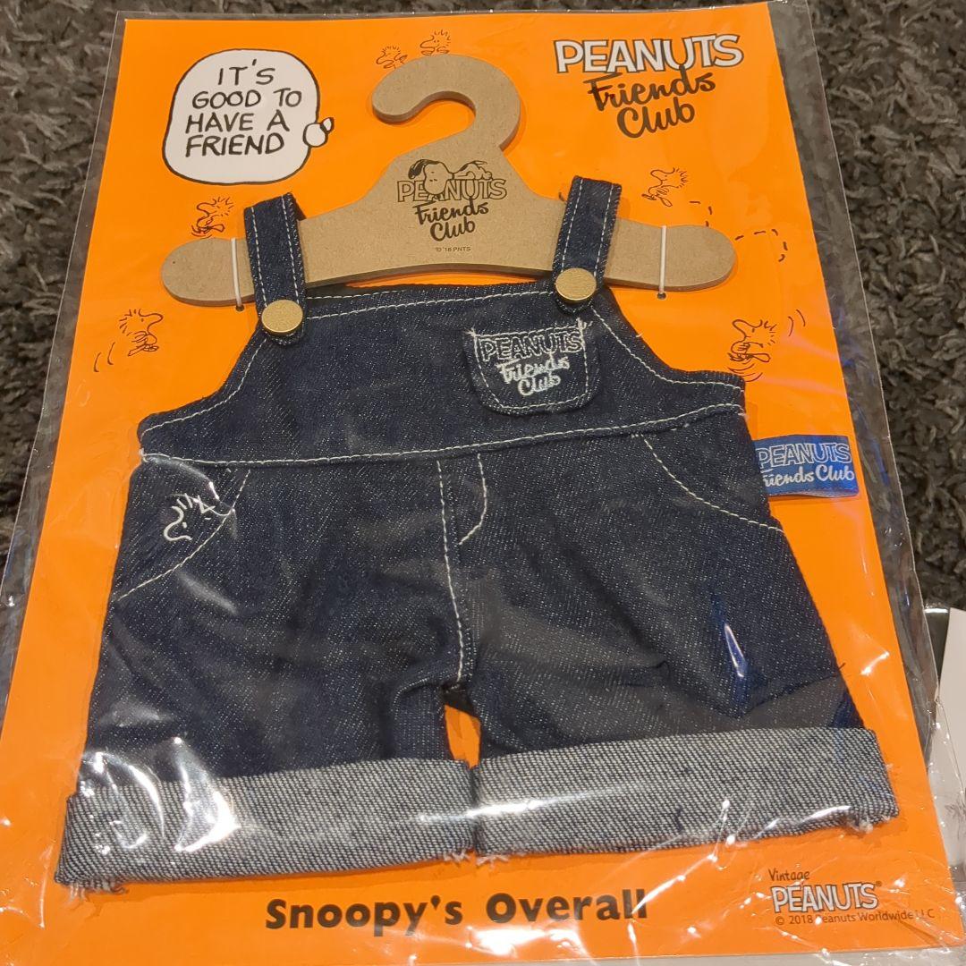 新品未開封★スヌーピーファンクラブ★ ぬいぐるみと衣装セット