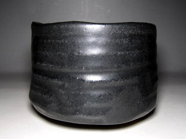 時代 瀬戸黒 葵茶碗 「寿山」 表千家十三代 即中斎花押　　　　　v29