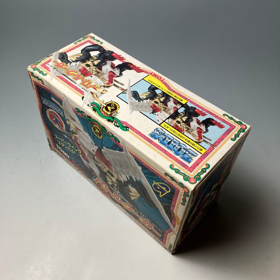 未開封 TOMY ZOIDS バトルクーガー 未組立 旧ゾイド 当時もの