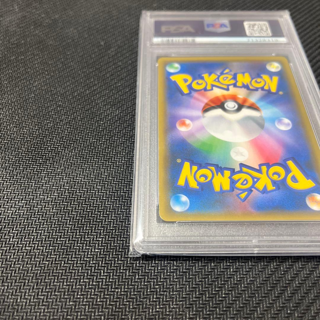 【最安値】ムサシとコジロウ SR SM10b 062/054 PSA10