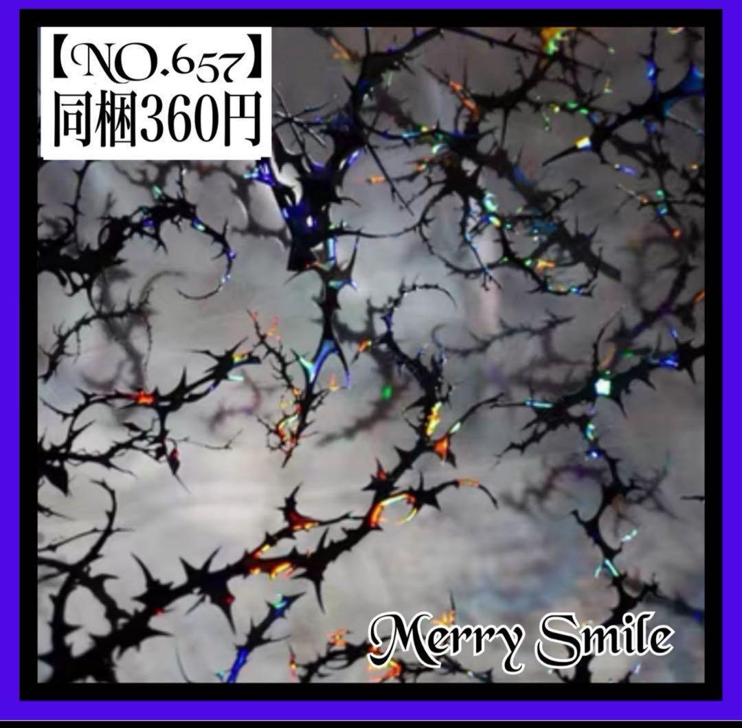 かなで様確認用です