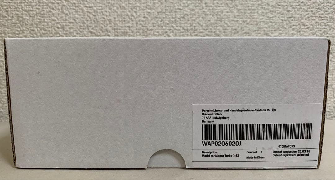 1/43 Porsche Macan turbo ミニカー チョークグレー