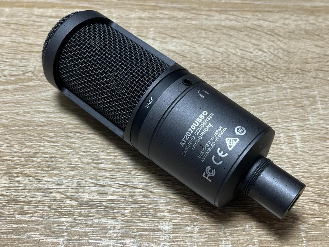オーディオテクニカ AT2020USB+ USB接続コンデンサーマイク